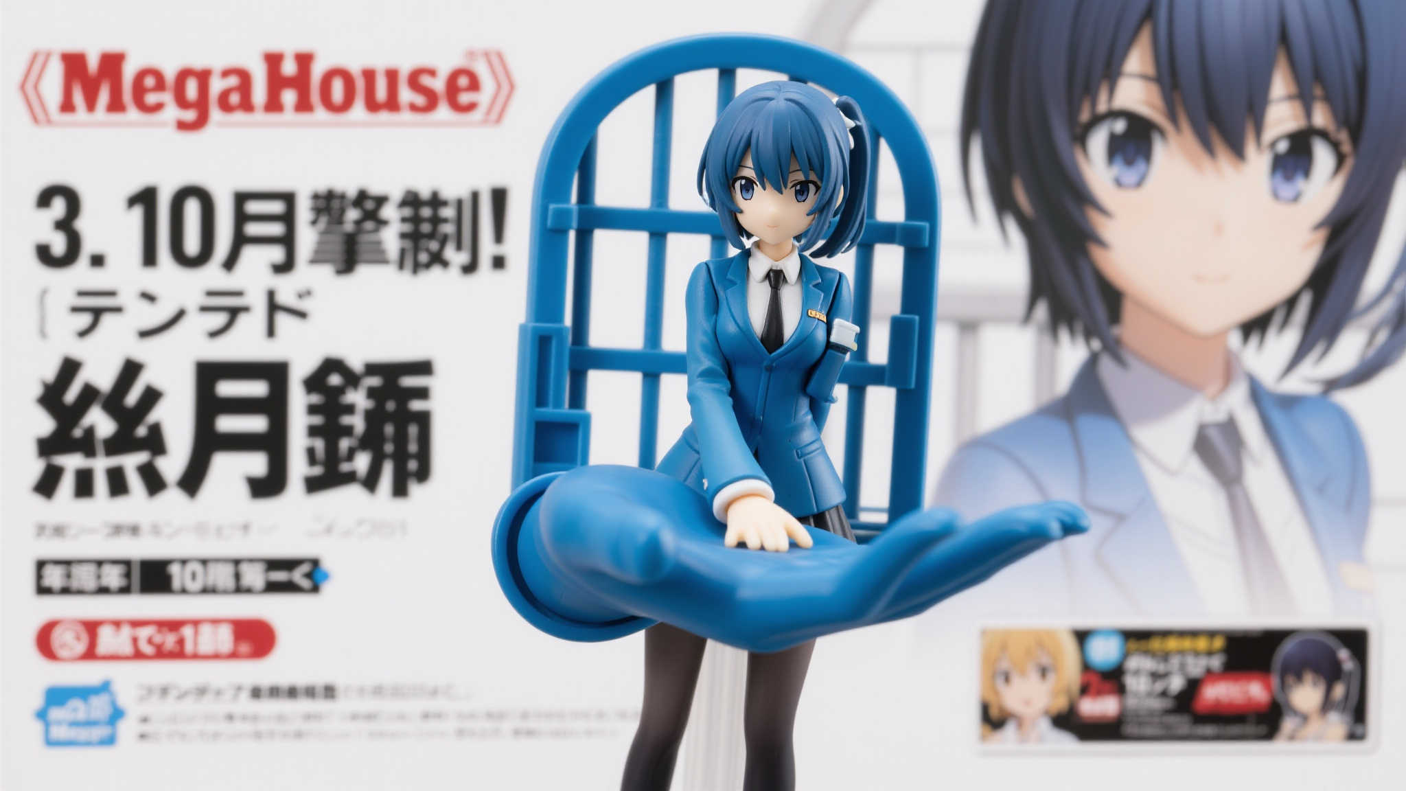 PA真人视讯 产品服务