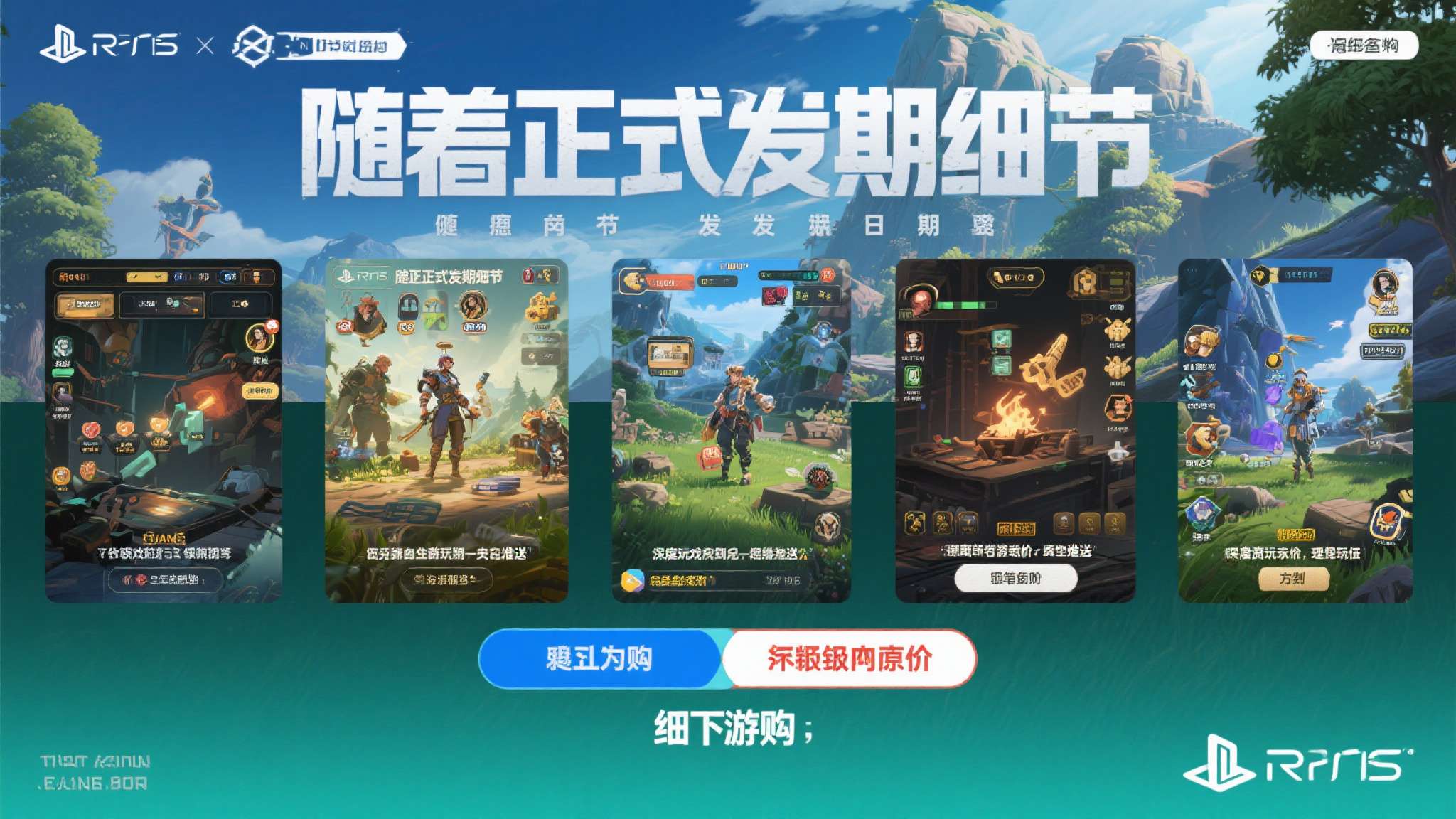 寂静岭f开启密码箱 随着正式发售日期逐渐临近,关于游戏内容和玩法的更多细节也将陆续披露。现在预购,不