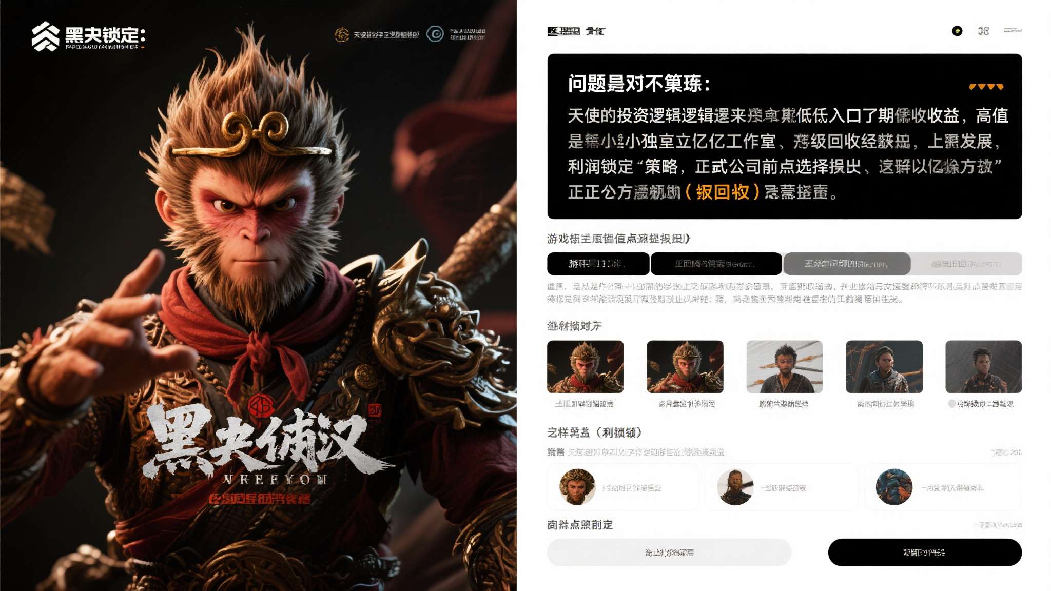 PA真人视讯 产品服务