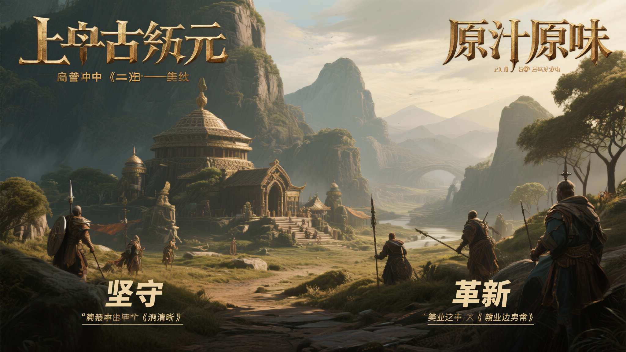 PA真人视讯 产品服务